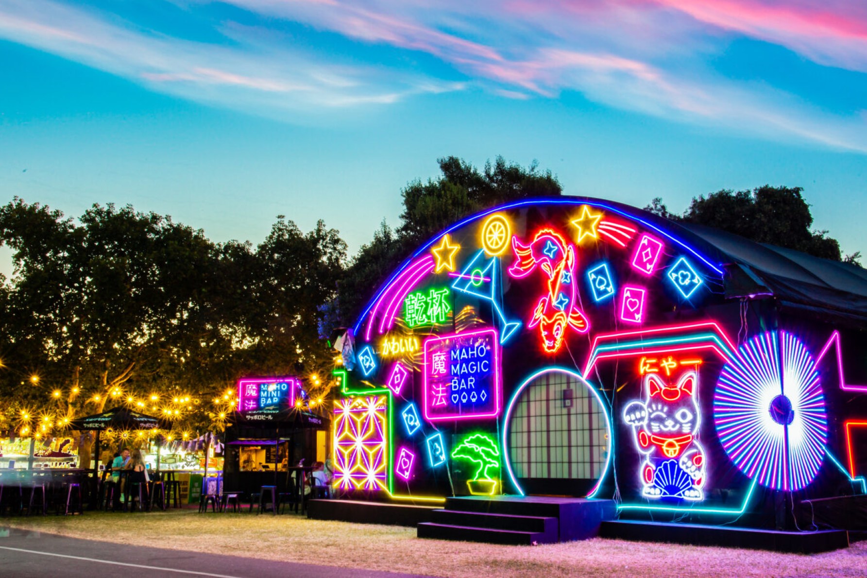 Maho Magic Bar is lighting up the night at the Maritime Museum, South Bank. Photo: Nathaniel Mason