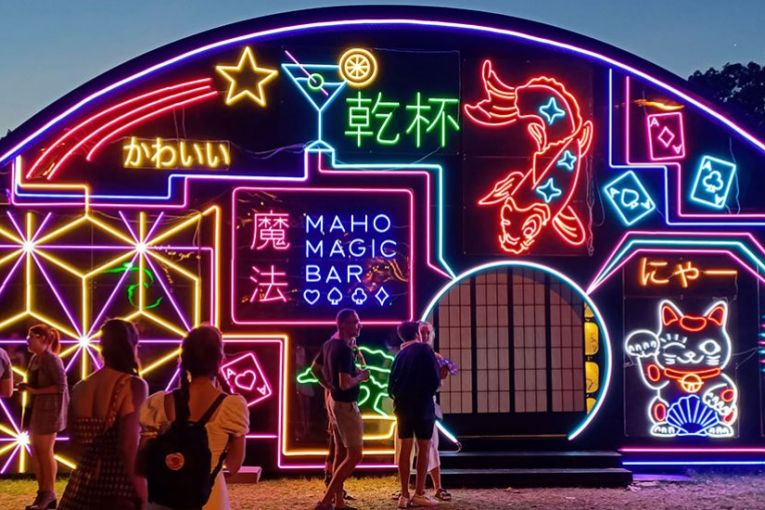 Thumbnail for Maho Magic Bar arrives in Brisbane for mischief and mayhem