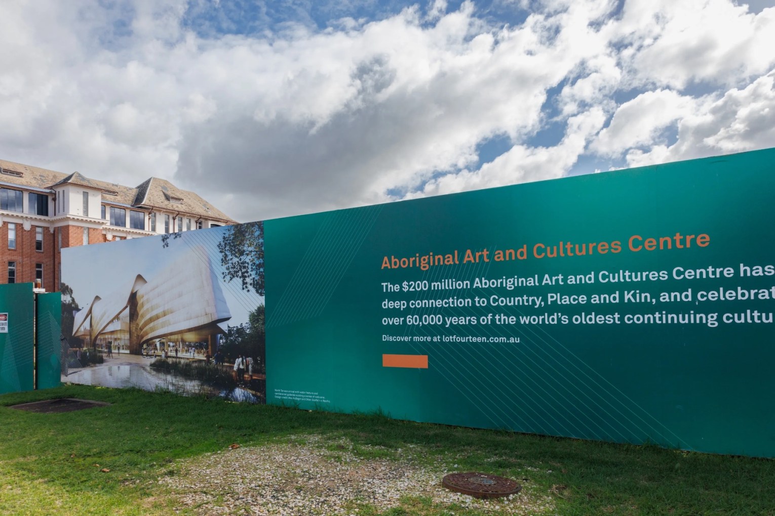 Advertising for the stalled Aboriginal cultural centre on North Terrace. Photo: Tony Lewis/InDaily