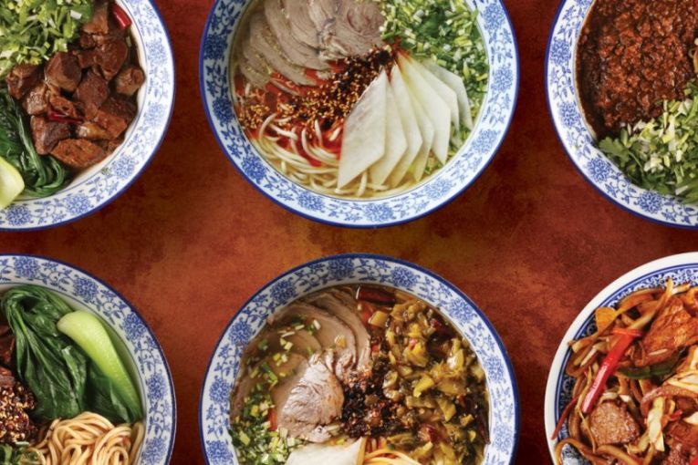 Thumbnail for 1919 Lanzhou Beef Noodle