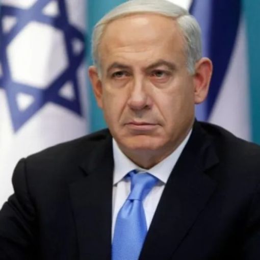 Thumbnail for Netanyahu taken to hospital for dental treatment