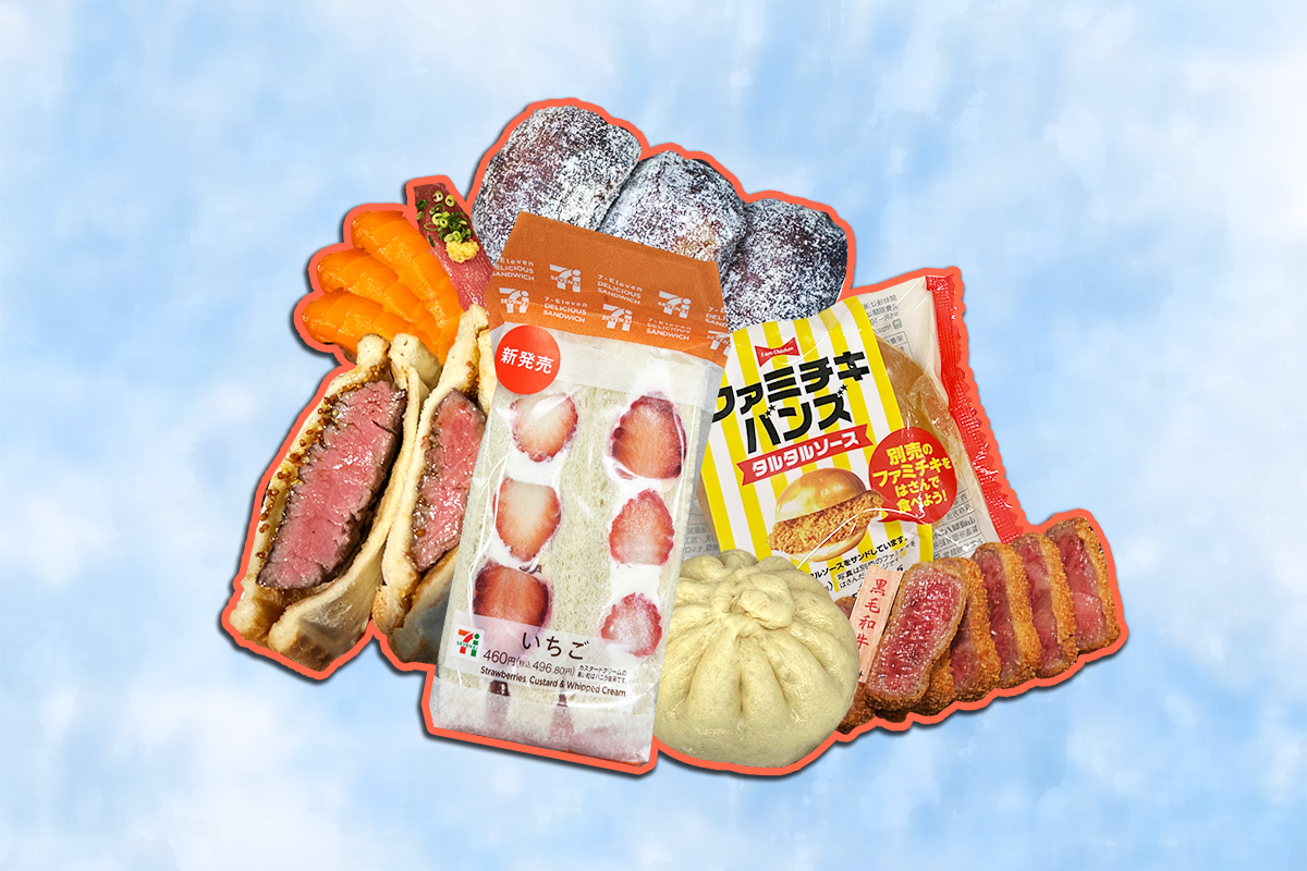 The best things I ate in Japan