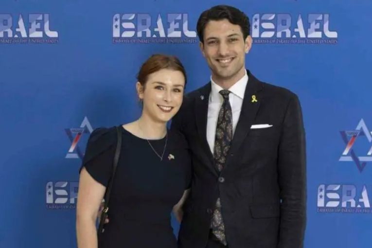 Thumbnail for Man charged with murder of Israel embassy aides