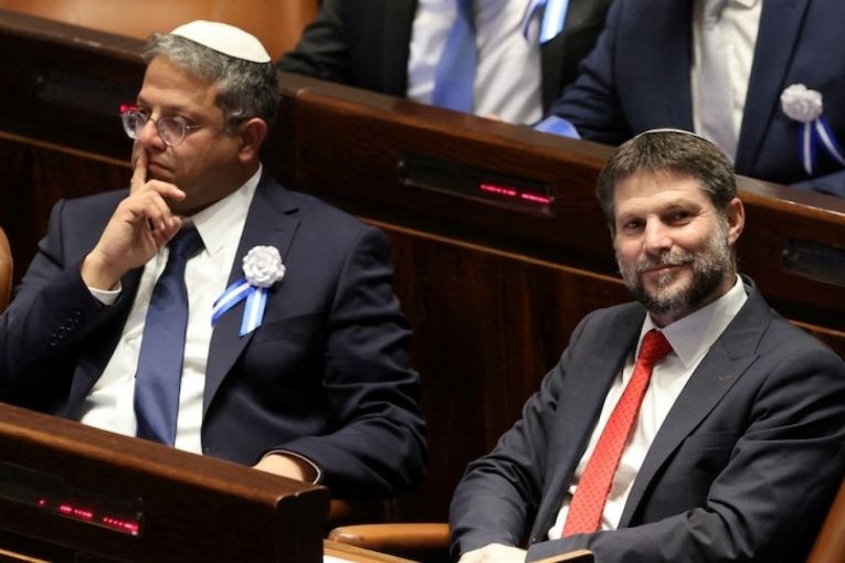 Thumbnail for 'Outrageous' US, Israel slam Aus over sanctions
