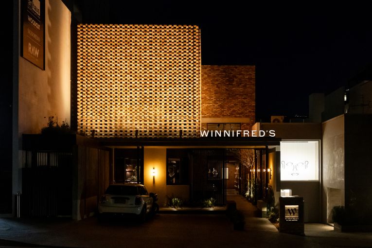 Thumbnail for Winnifred's is celebrating its first birthday with a one-day champagne soaked festival