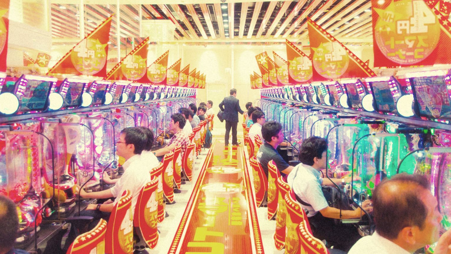 Pachinko parlour, Kyoto.