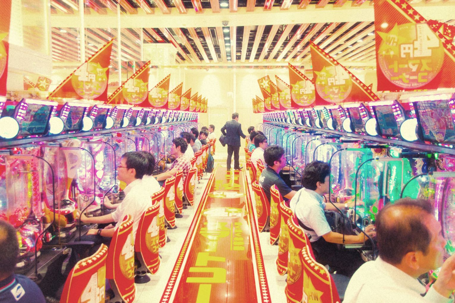 Pachinko parlour, Kyoto.