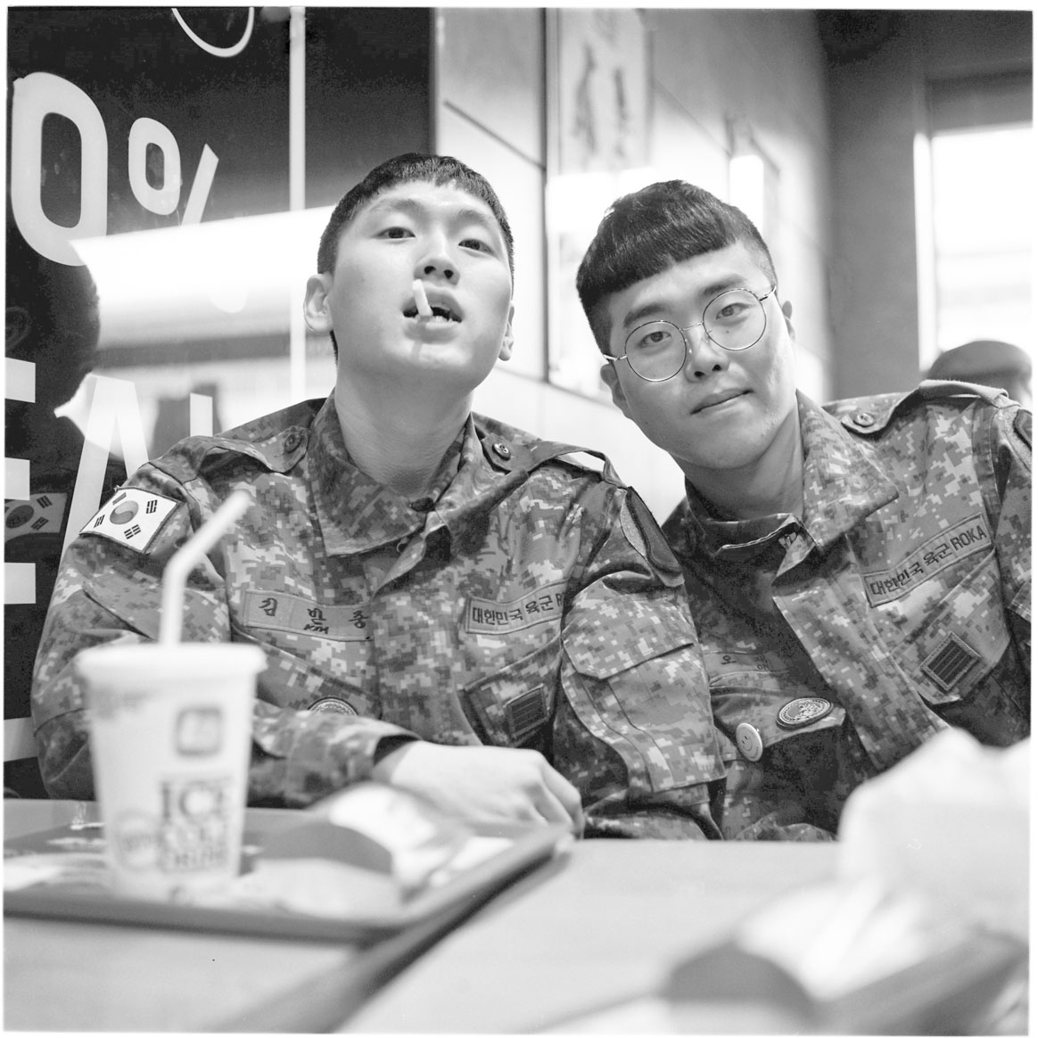 We are warriors, South Korea