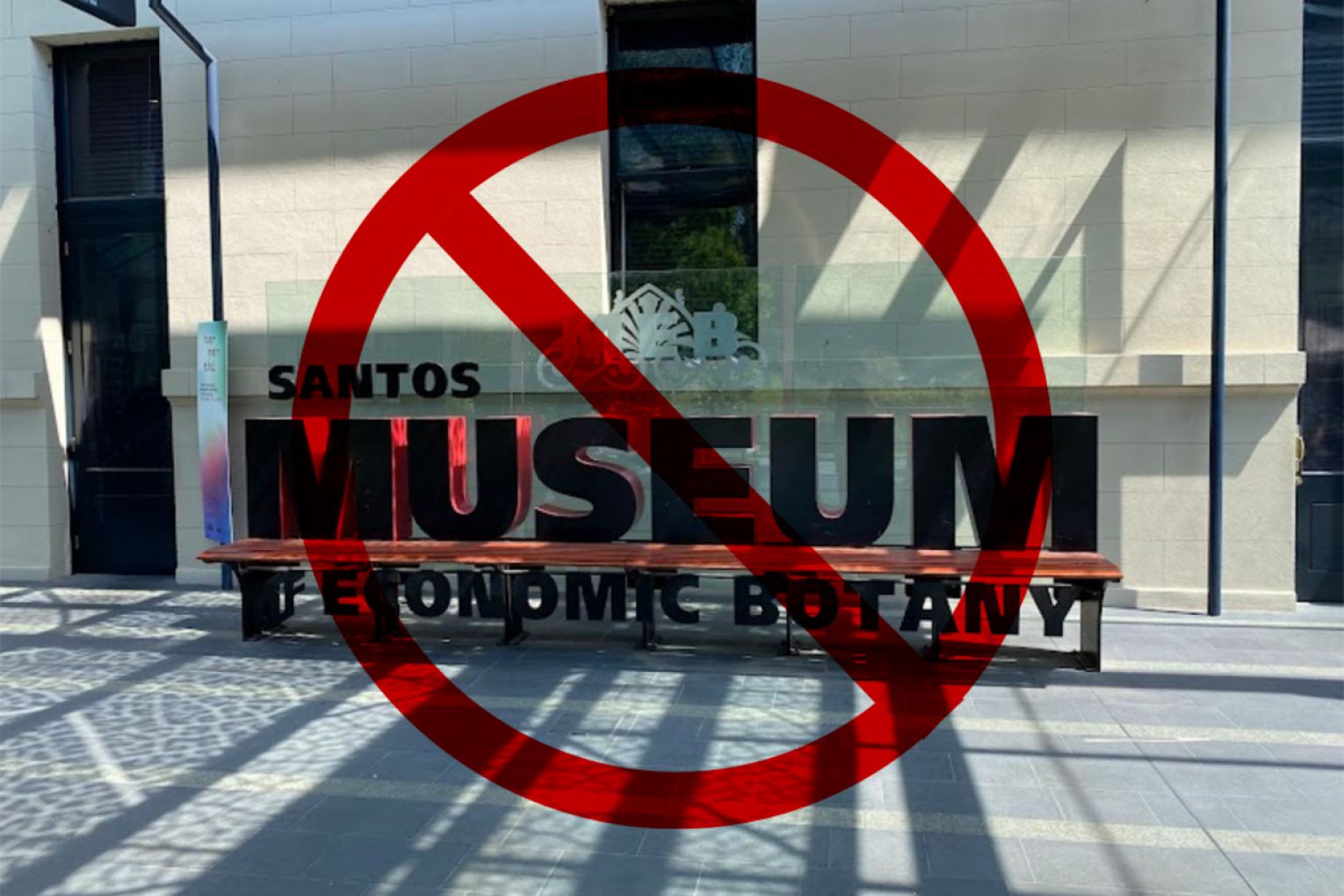 The Santos signage has quietly disappeared from the Botanic Gardens. 