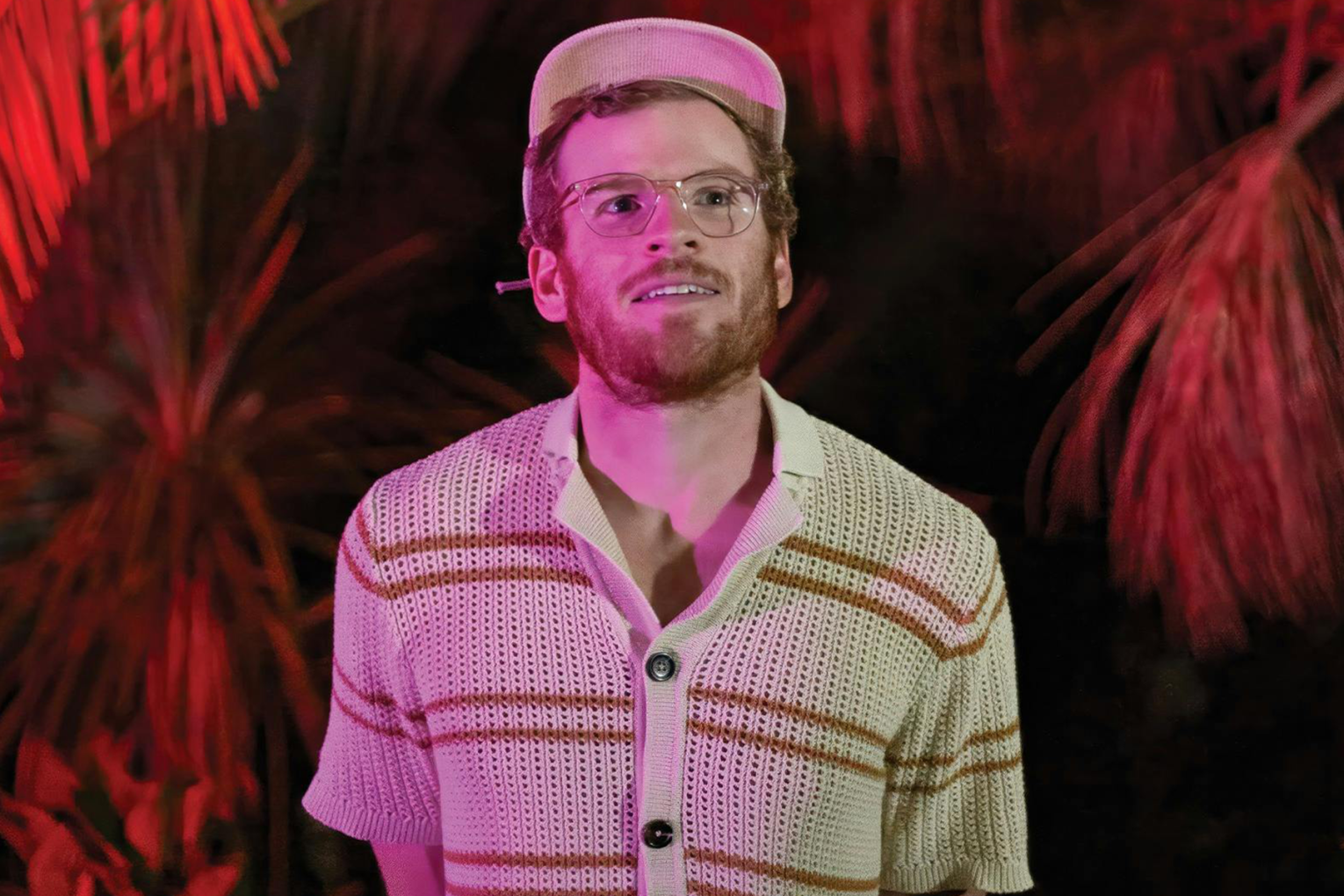 Dan Rath