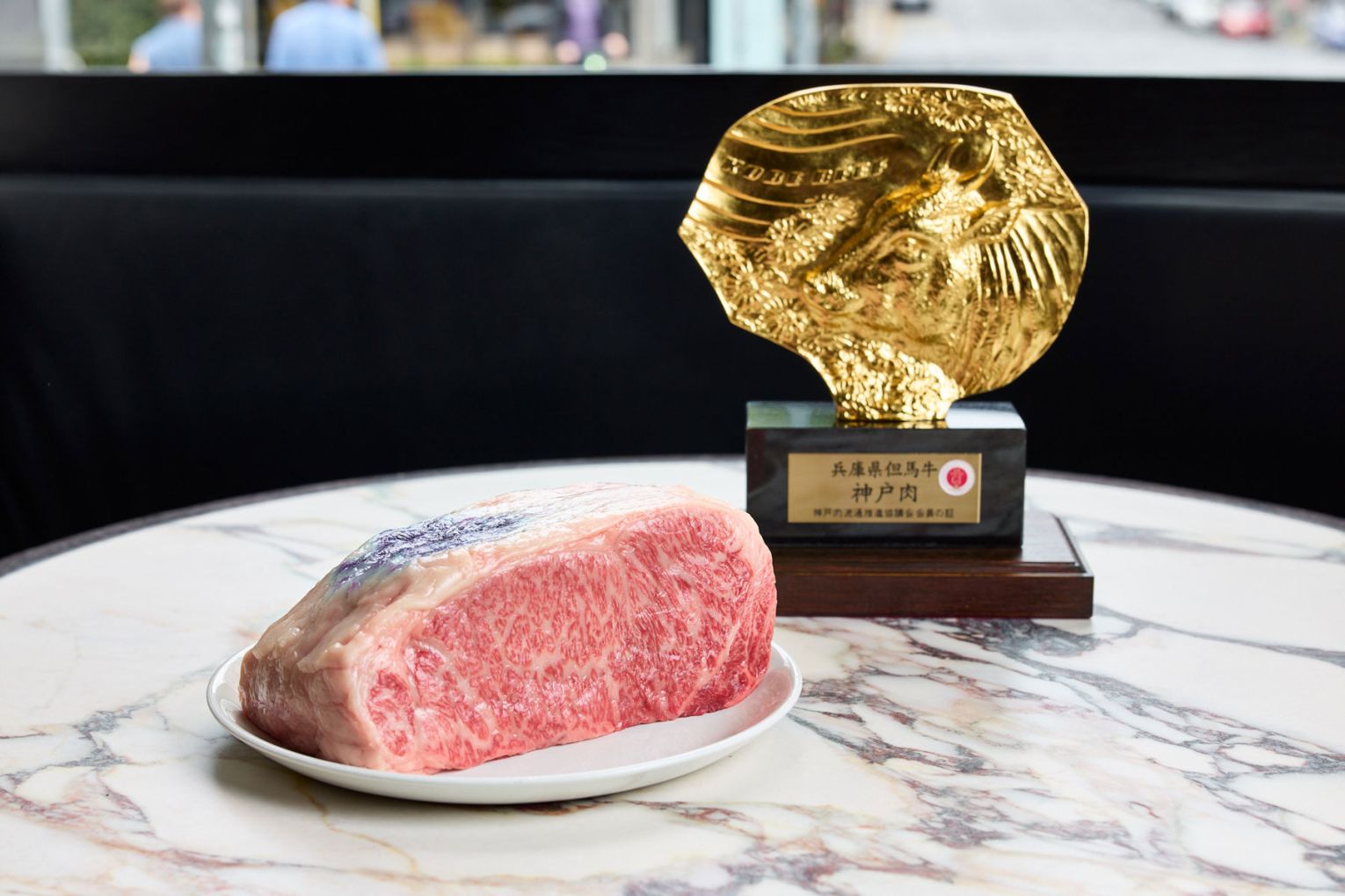 Fatcow joins one of the world's most exclusive culinary clubs as Queensland's first certified Kobe beef restaurant | Credit: Markus Ravik