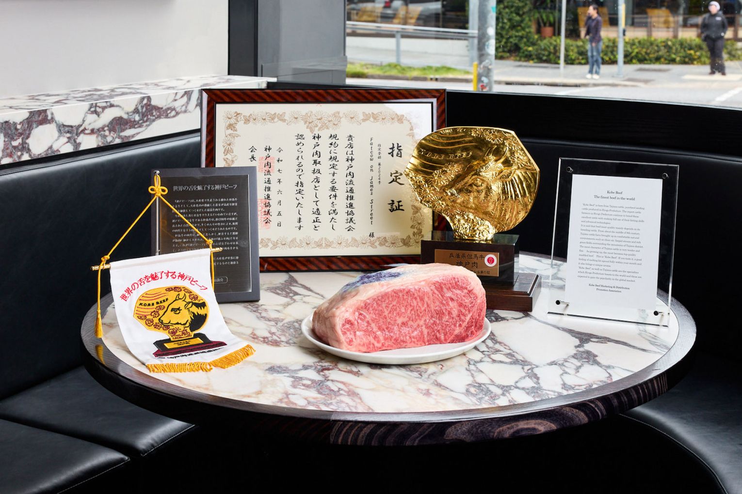 Fatcow joins one of the world's most exclusive culinary clubs as Queensland's first certified Kobe beef restaurant | Credit: Markus Ravik