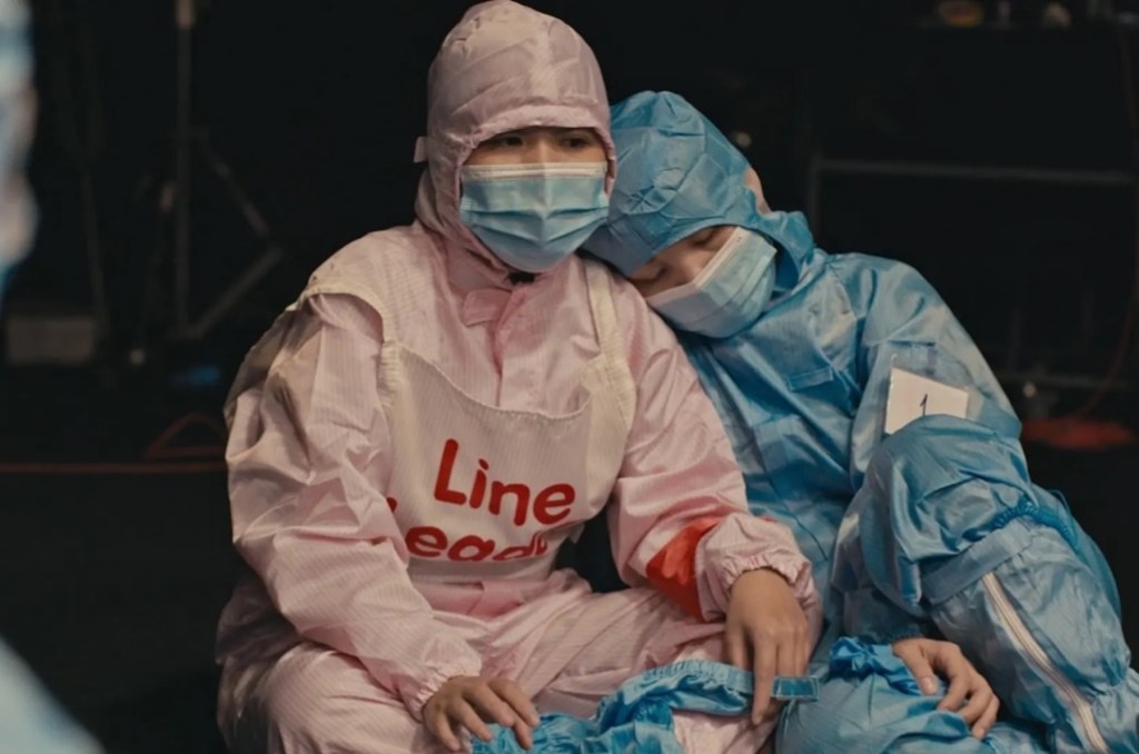 Adelaide Film Festival review: She