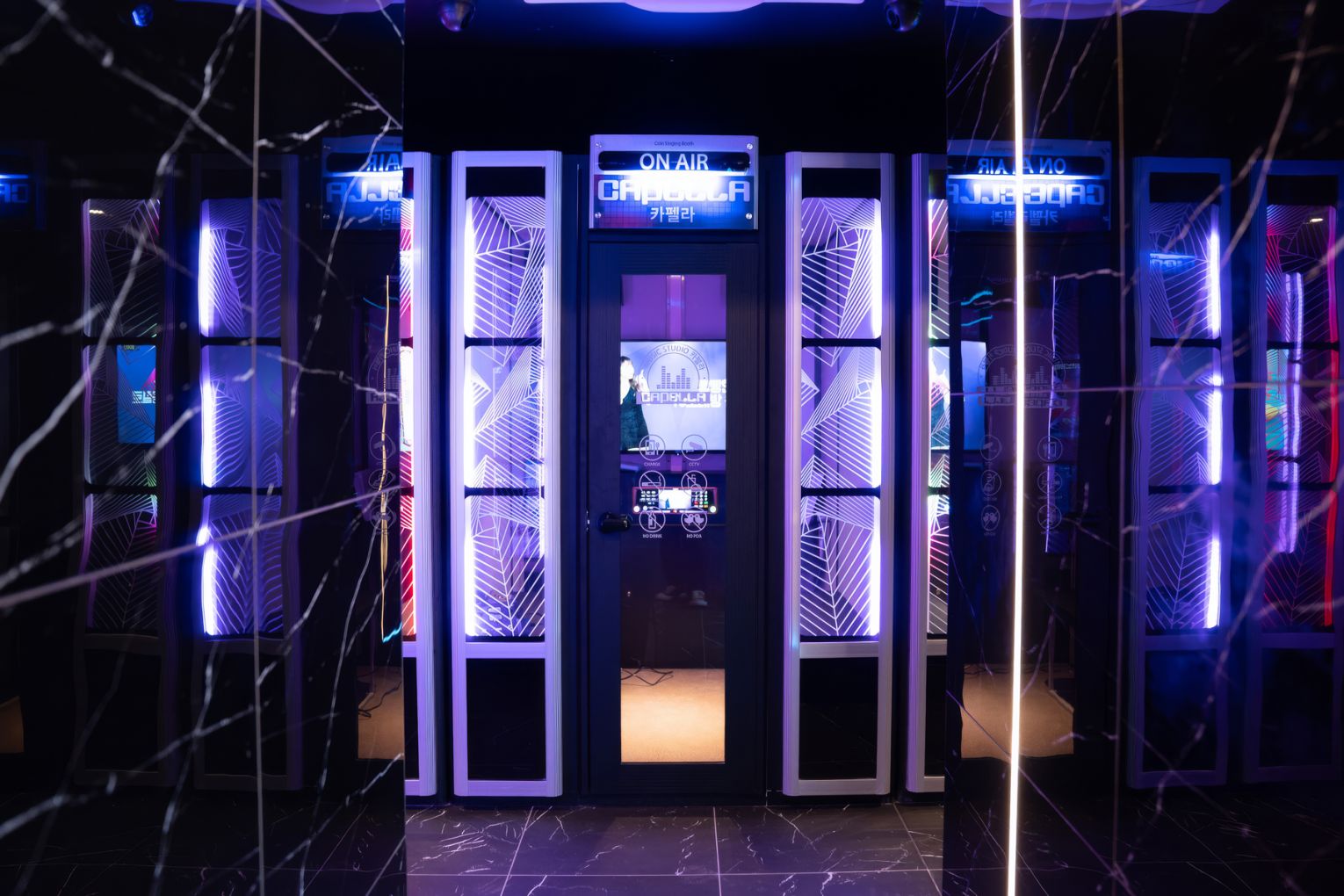 Dream Karaoke, Brisbane City | Credit: image supplied