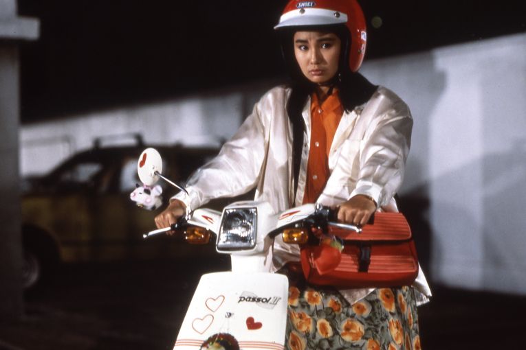 Thumbnail for In the mood for a movie night? Win tickets to QAGOMA’s Maggie Cheung celebration