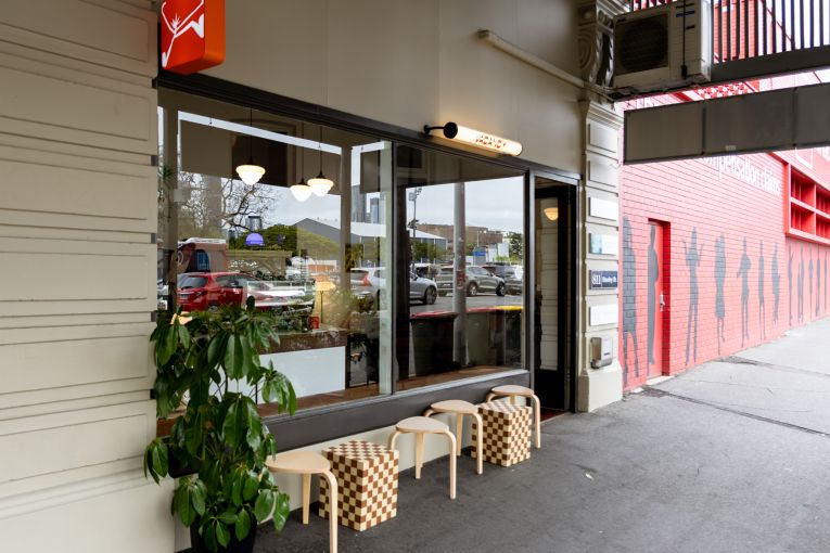 Thumbnail for Vacancy Coffee