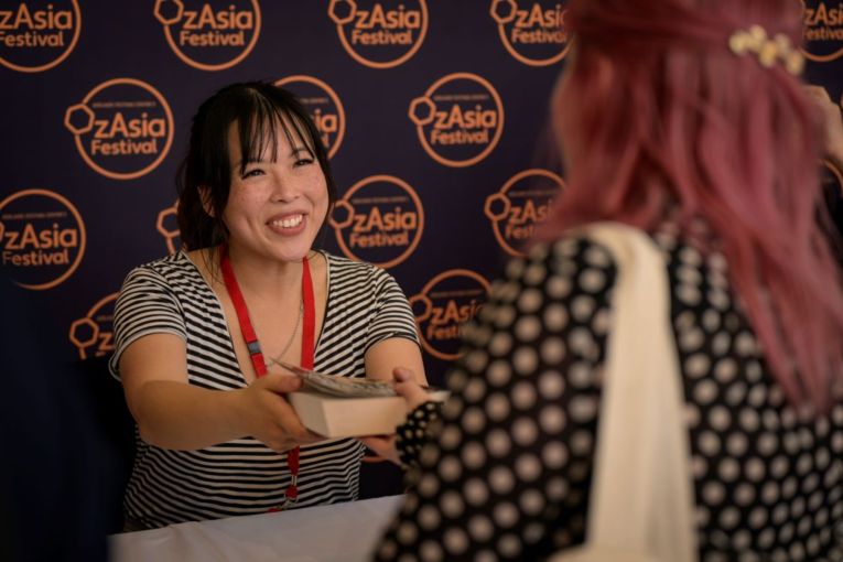 Thumbnail for OzAsia Festival’s Weekend of Words