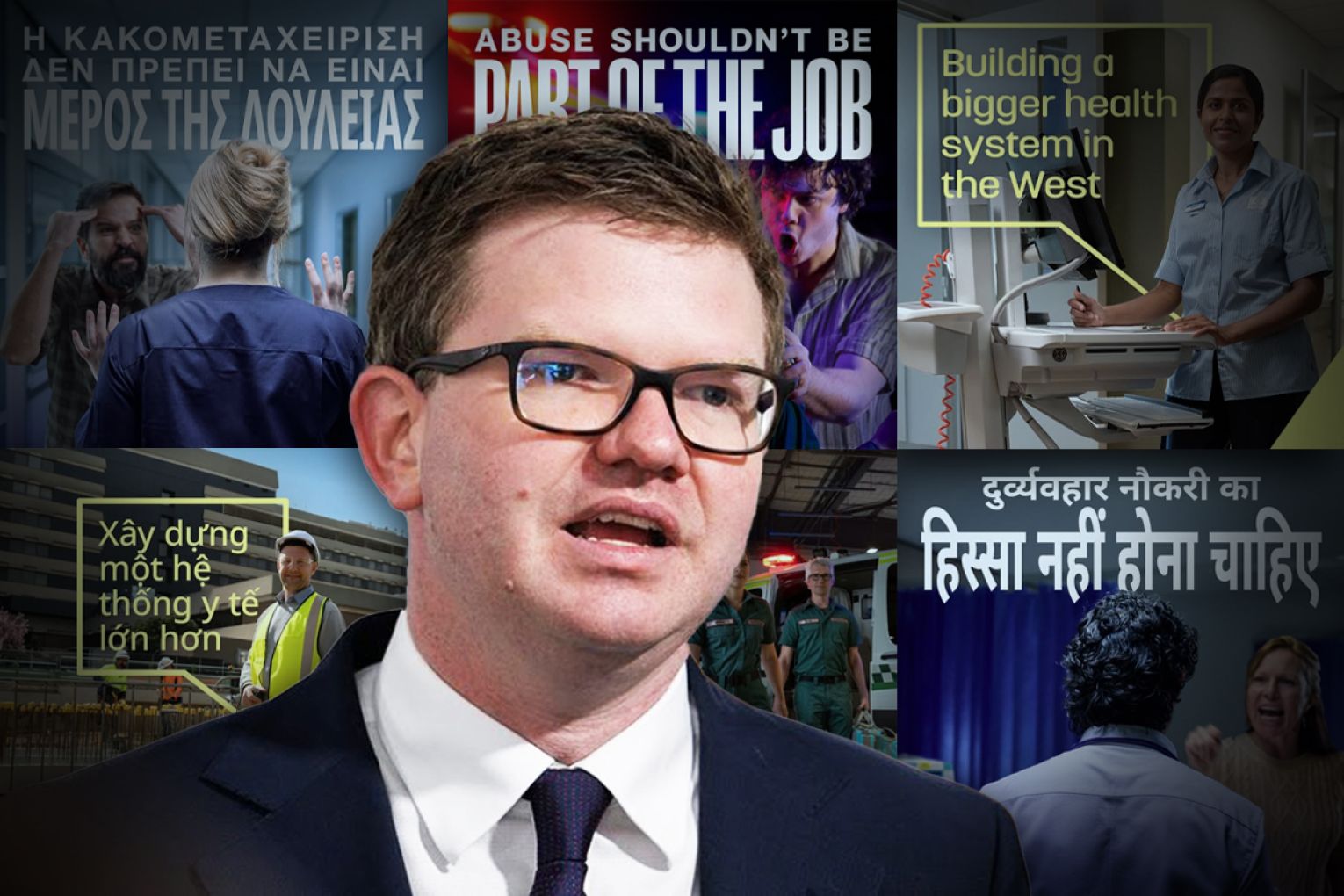 SA Health has made the top 20 national spenders on Meta advertising last month, funding key campaigns. But the SA Liberals want to see government advertising halved. Graphic: Jayde Vandborg