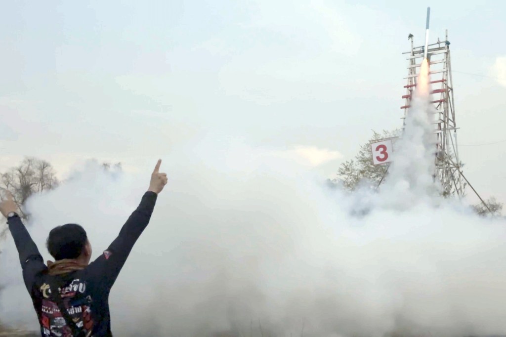 Sean Cordeiro and Claire Healy’s adventures in rocket science and sexual mysticism