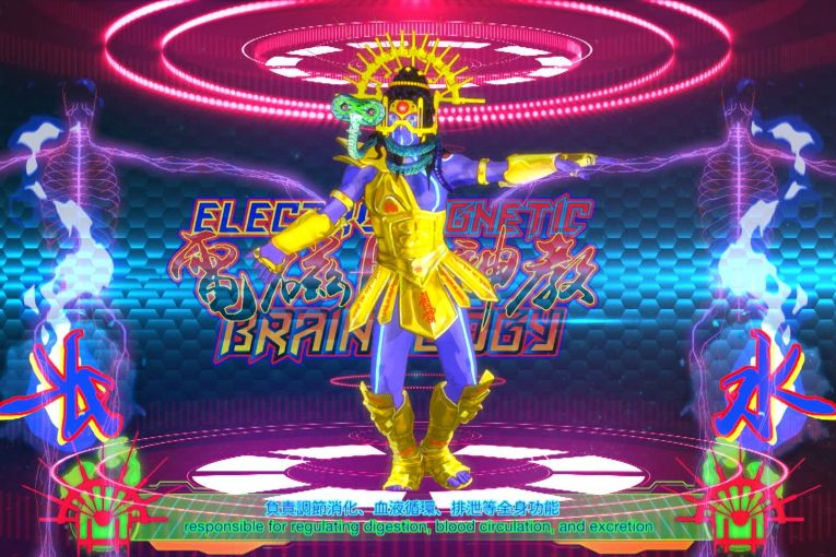 Thumbnail for Hopalong to White Rabbit at HOTA