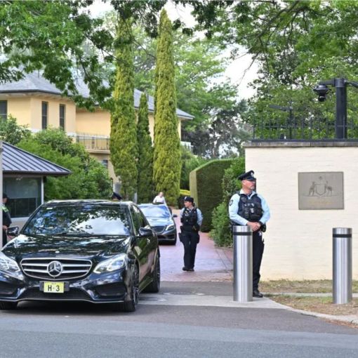 Thumbnail for ‘On alert but all good’: PM responds after bomb scare