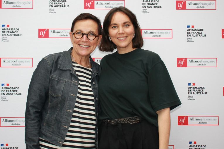 Thumbnail for French Film Festival opening night