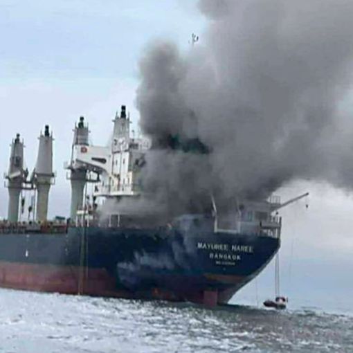 Thumbnail for Tankers burn near Iraq as Iran strikes defy Trump claim