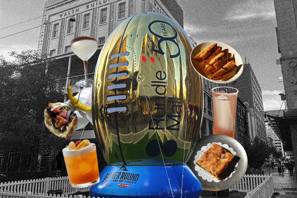 This GIF: Mikaela Balacco/CityMag. Pictures: supplied.