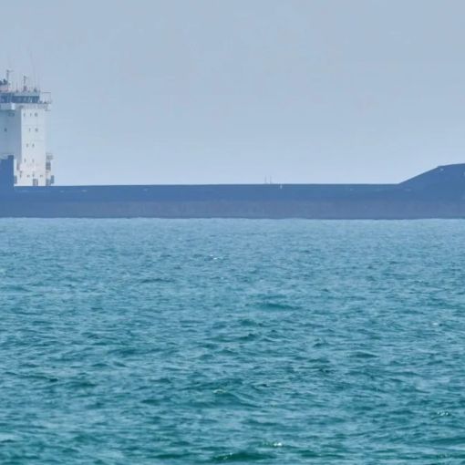 Thumbnail for Iran cargo ship seized as Trump vows ‘no more Mr Nice Guy’