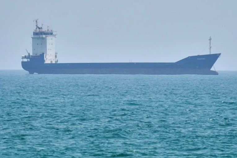 Thumbnail for Iran cargo ship seized as Trump vows ‘no more Mr Nice Guy’