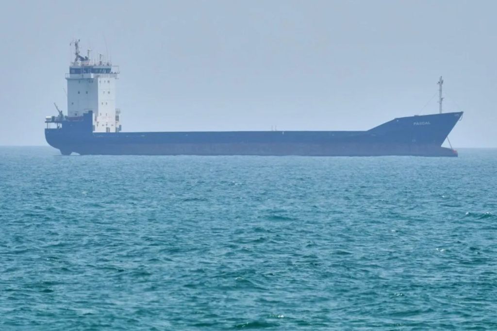 Iran cargo ship seized as Trump vows ‘no more Mr Nice Guy’