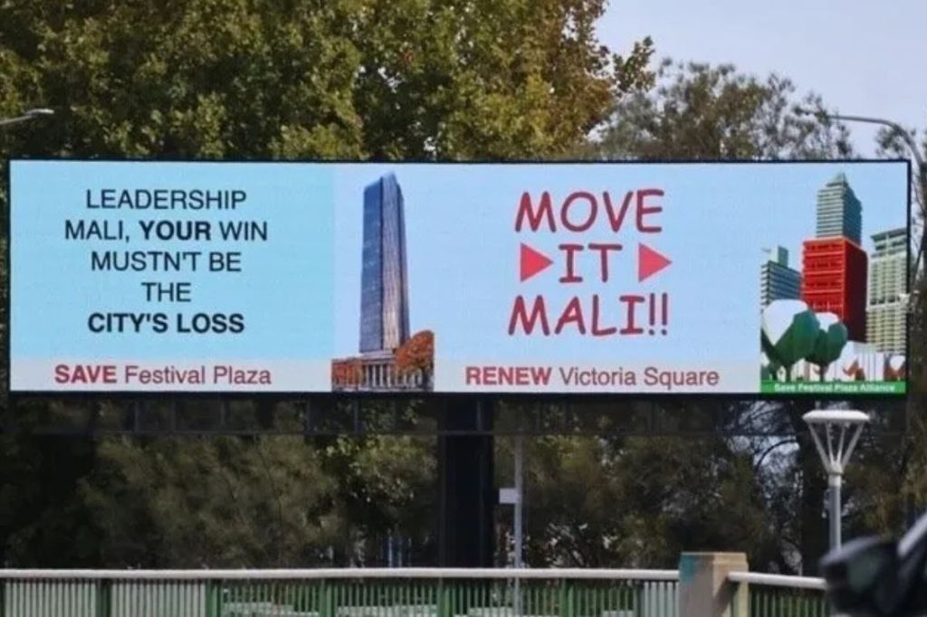 ‘Move It Mali’: Anti-Festival Tower billboards hit Adelaide streets