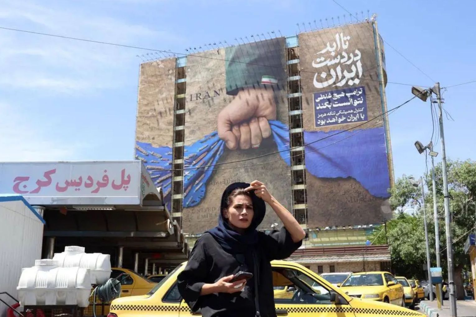 Thumbnail for Iran reviews new US proposal to end war