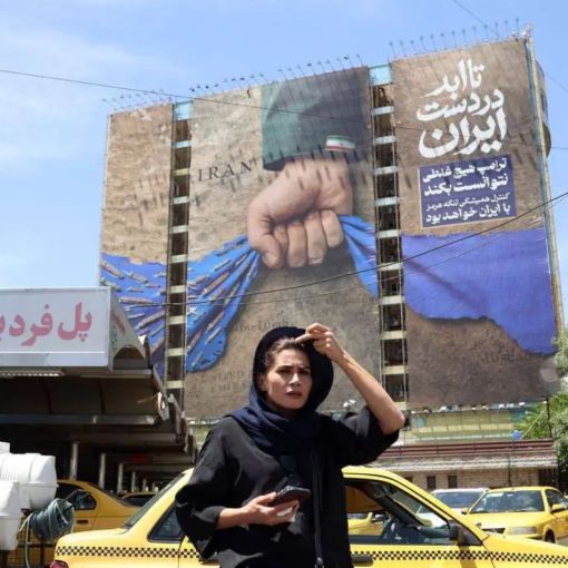 Thumbnail for Iran reviews new US proposal to end war