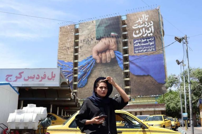 Thumbnail for Iran reviews new US proposal to end war