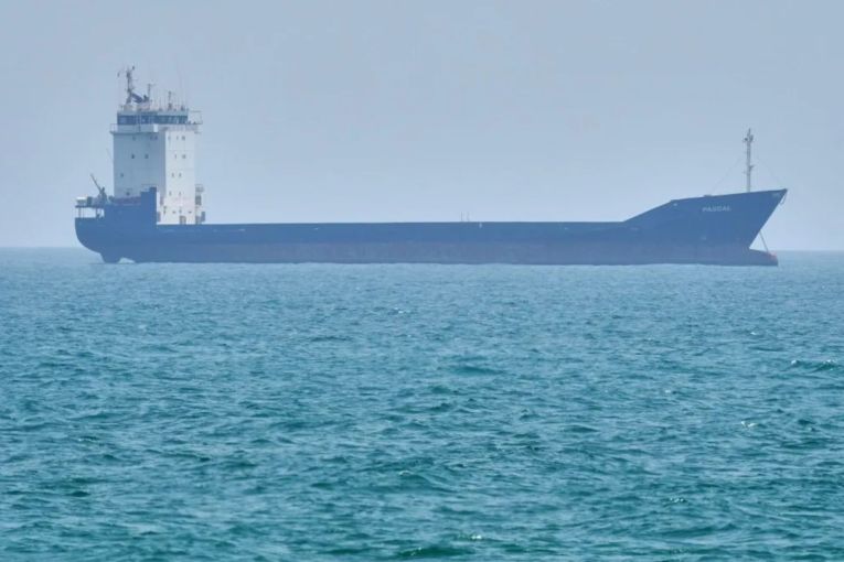 Thumbnail for US to free ships stranded in Strait of Hormuz 
