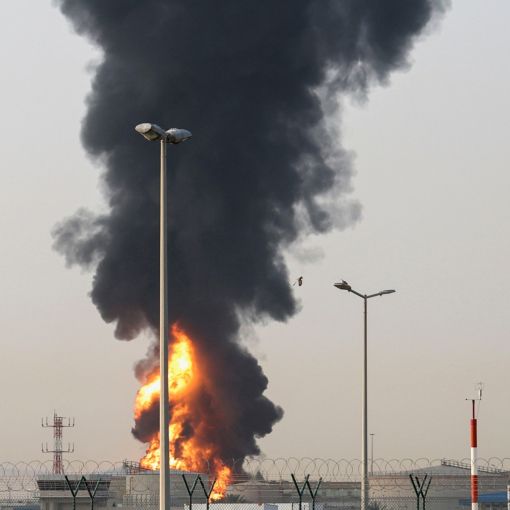 Thumbnail for Drone strike hits UAE nuclear power plant