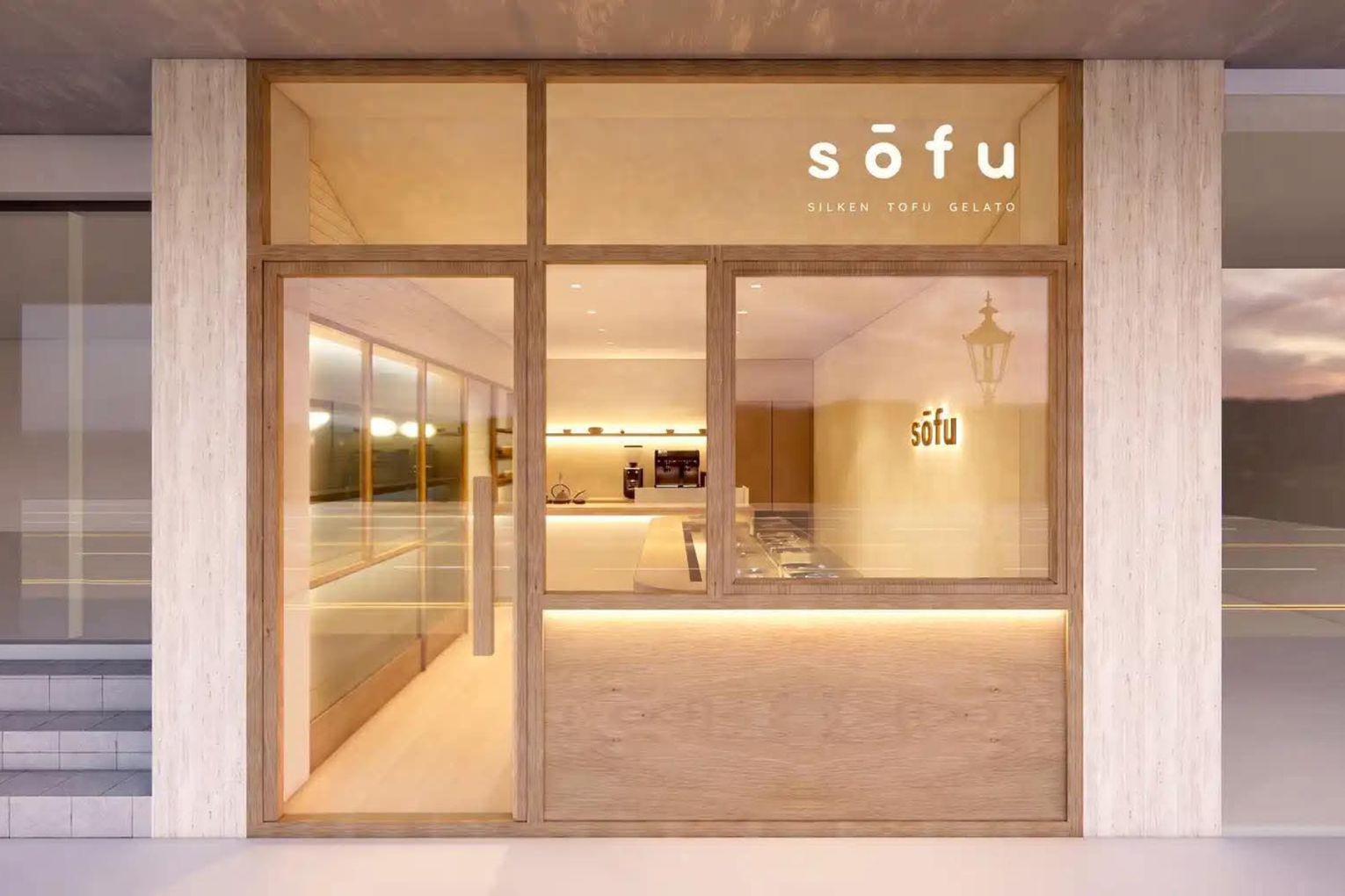 sōfu will serve silken tofu gelato from a timber-lined space on Edward Street in The City | Credit: image supplied