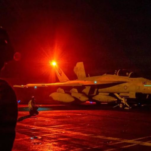 Thumbnail for US launches fresh strikes as blockade of another key oil route declared