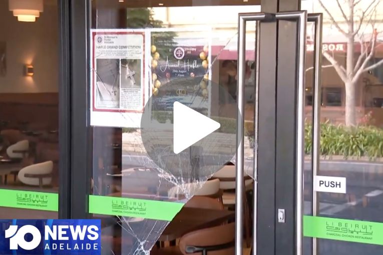 Thumbnail for VIDEO: Prospect break-in | Fine after Hilton crash