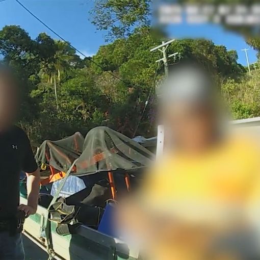 Thumbnail for Counter-terrorism police charge man over alleged hate threats