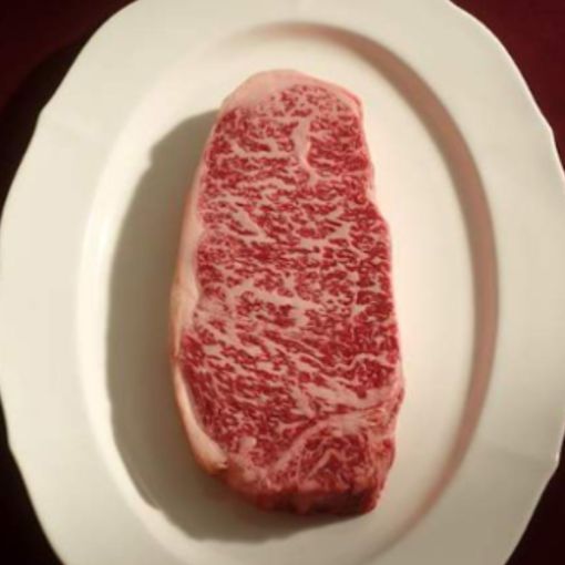 Thumbnail for Rare achievement: Queensland steak crowned world’s best
