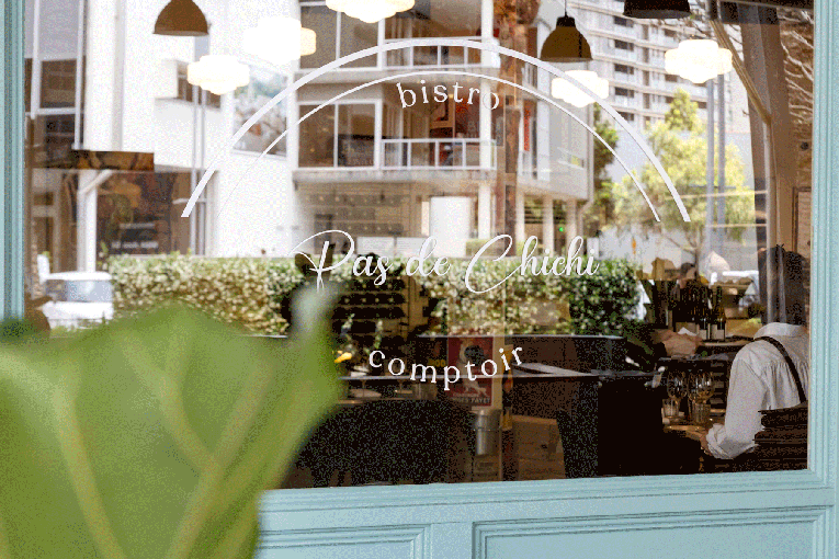 Thumbnail for Say bienvenue to Pas de Chichi, Thierry Galichet’s no-fuss return to Brisbane dining