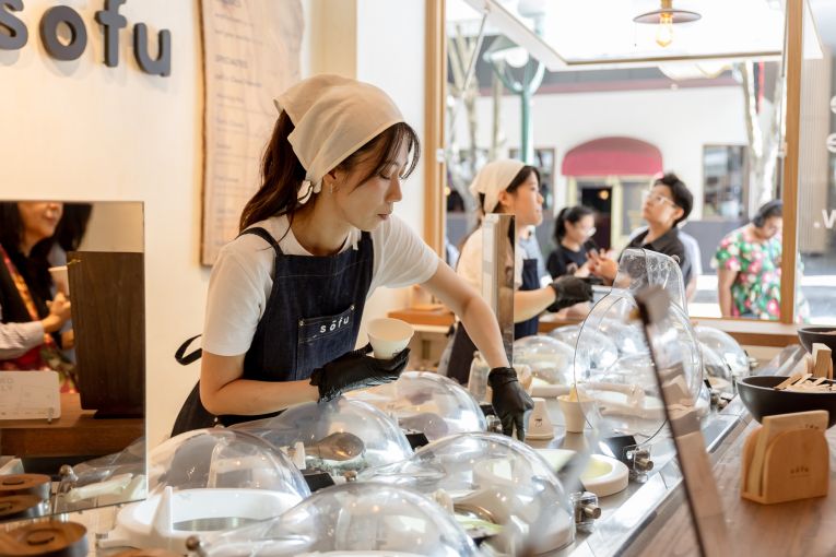 Thumbnail for Sōfu Gelato
