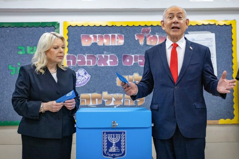 Thumbnail for Voters break turnout record in Israel election 